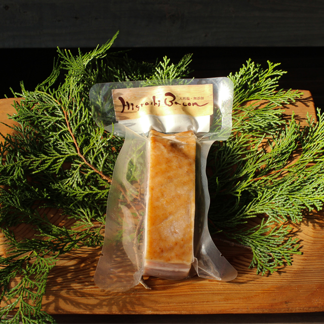 ヒグラシベーコン（130ｇ）