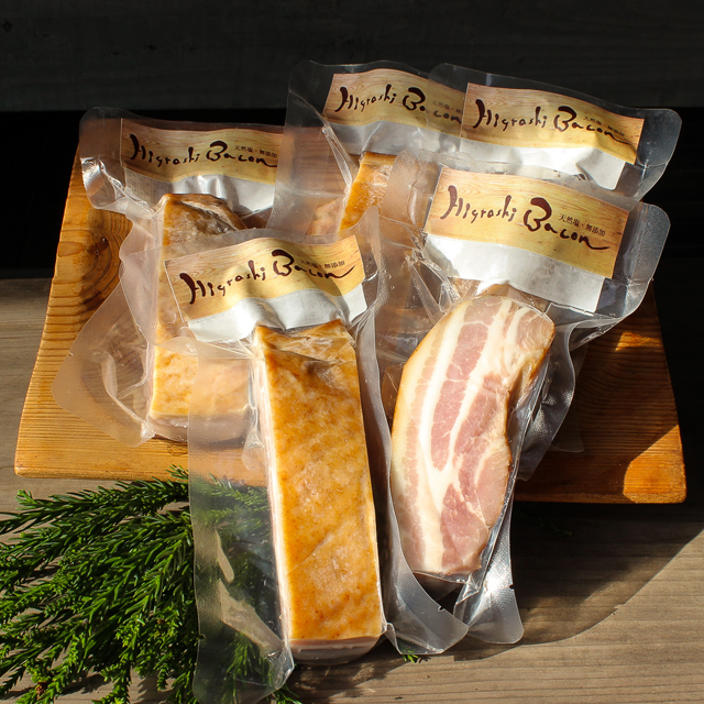 ヒグラシベーコン（660ｇ）